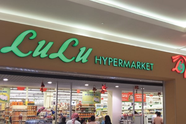 Lulu Hypermarket Data Breach Exposes 200,000 Customer Records